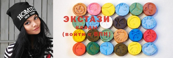 прущая мука Бронницы