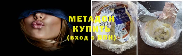 прущая мука Бронницы