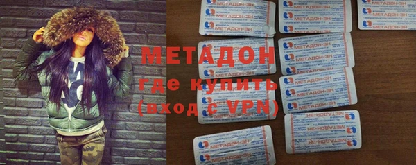 прущая мука Бронницы