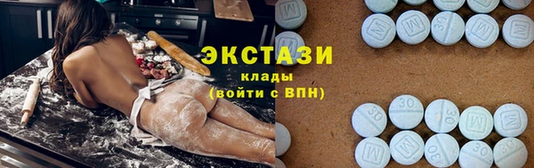 прущая мука Бронницы