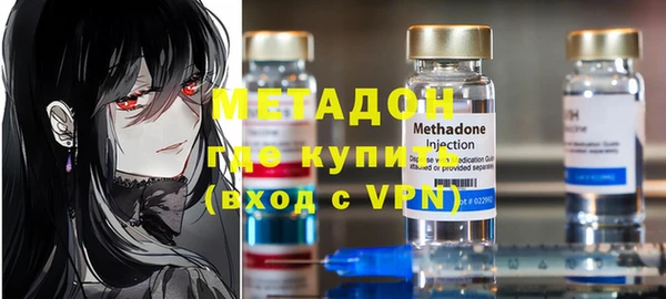 прущая мука Бронницы