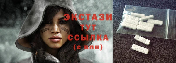 герыч Бородино